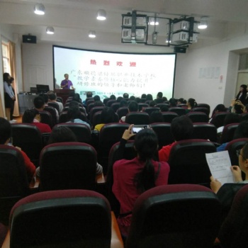 西南云南大学教育培训综合提升特色