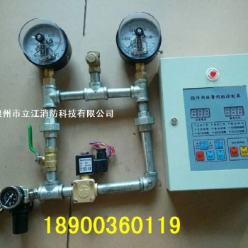 预作用报警阀控制箱预作用装置维护装置厂家