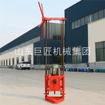 巨匠集团小型取样钻机QZ-1A轻便多用途微型工程钻机