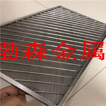 生产条缝筛弧形筛片振动筛板楔形丝筛板