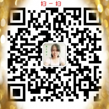 云杉根腐病的杀菌剂多喷雾用药青枯立克氯溴异氰尿酸
