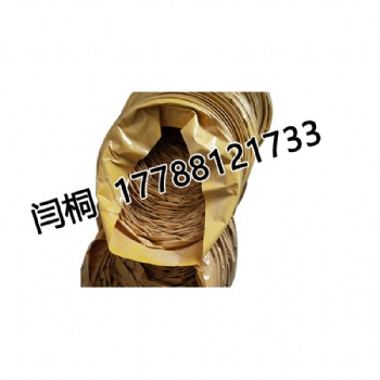 风筒软连接 600mm*1500 现货供应 规格齐全