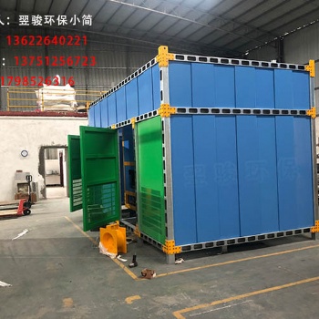 rto蓄热式焚烧炉翌骏环保东莞工业废气处理