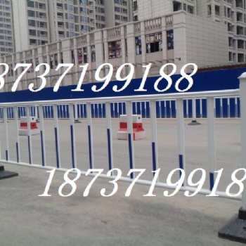 郑州哪卖道路护栏郑州市政护栏围挡厂家批发加工价格郑州护栏