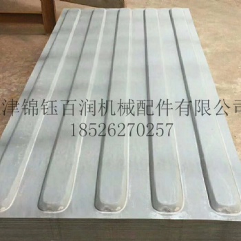 天津集装箱角件顶板侧板端板 集装箱配件厂家