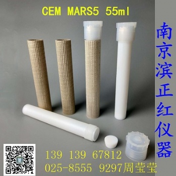 Cem微波消解测定土壤中的环境有效态金属元素