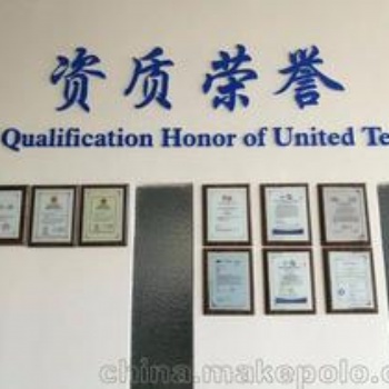 CEC认证是依法实施的电器能效法规