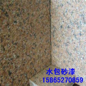 外墙水包砂漆施工质量好的水包砂仿石漆