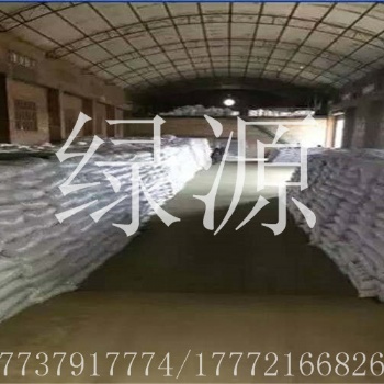 新闻：肇庆污水处理聚丙烯酰胺供应