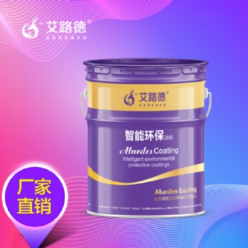 山东生产厂家丙烯酸马路划线漆快干型效果好