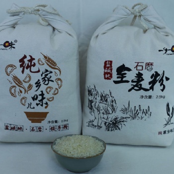 棉布面粉包装袋|供应优质面粉袋公司【璞诚】