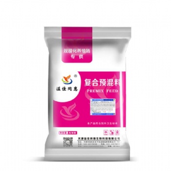 母羊预混料厂家