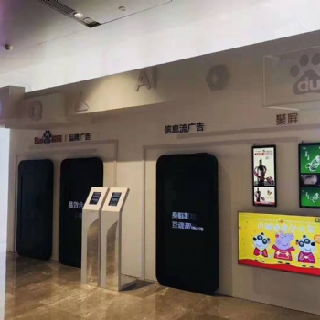 小程序开发 网站建设 网站开发 高端定制网站 *页排名