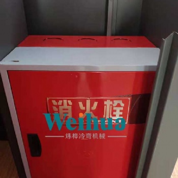 潍坊钣金加工设备厂家认准炜桦冷弯