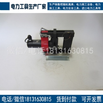 承装修液压弯排机适用排宽度50-125mm厚度5-12mm承修资质工具