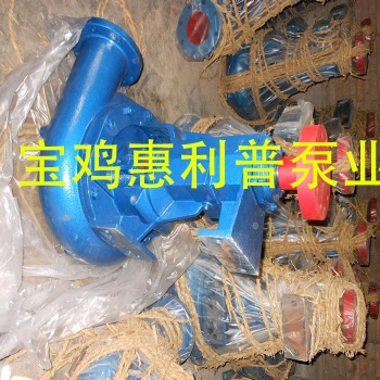 HLPSB6*5-12离心式砂泵 剪切泵 灌注泵 宝鸡惠利普泵业