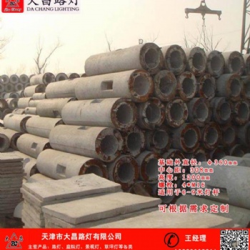 天津路灯基座地埋钢筋笼，大昌路灯基础600mm质量可靠，坚固耐用