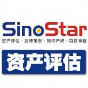 版权业务收费表如图所示