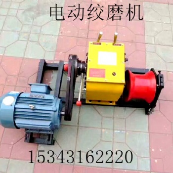 岳阳市柴油绞磨机 5吨柴油绞磨机参数 柴油绞磨机厂家 益瑞