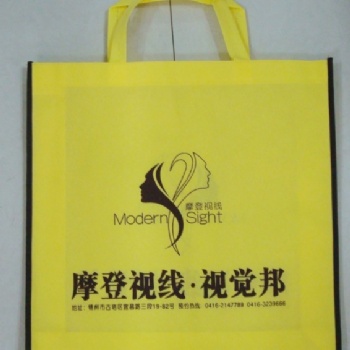 浙江金华无纺布手提袋厂家定制logo