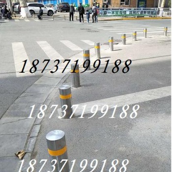 郑州哪卖不锈钢路桩郑州不锈钢立柱厂家郑州不锈钢路桩规格价格