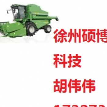 WM硕博集团农用拖拉机机械模拟机+农用机械模拟器