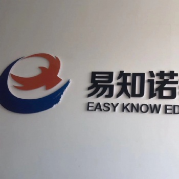 2019年云南事业单位面试高分技巧