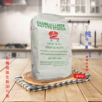 山东张瀚生粉10kg/袋现货供应