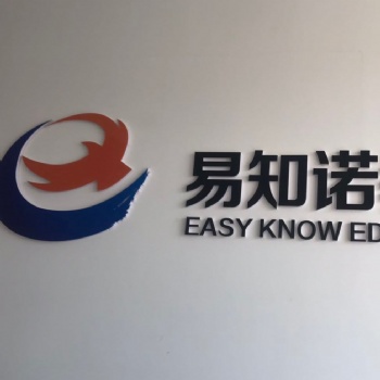 为什么越来越多的人报考事业单位？