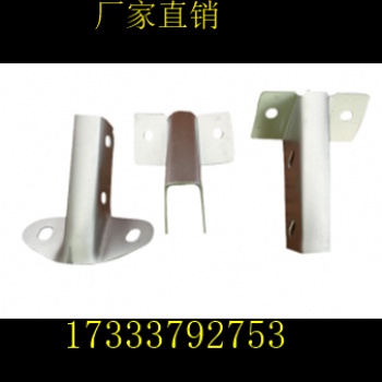 连栋智能温室雨槽底托拖板外遮阳立柱底托屋脊梁底托