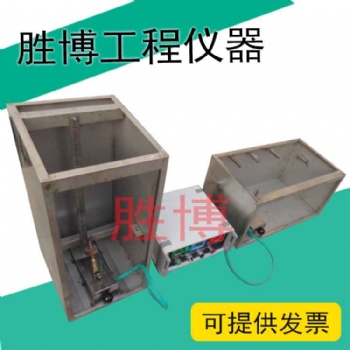 全自动水平垂直燃烧试验机XW2408