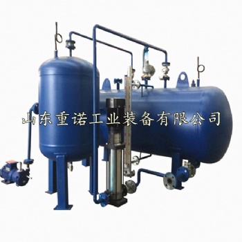 供应木材改性罐松木高温蒸煮罐木材优化罐