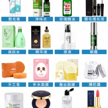 广州思美国际仕玛吉OEM护肤品源头加工厂家微商网店产品加工批发