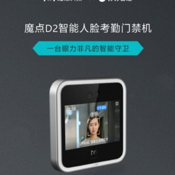 劳务实名制管理内容及意义