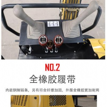挖掘机、压路机、果园、农业