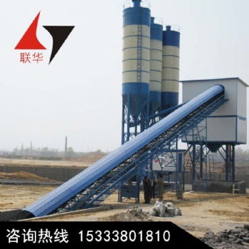 西藏小型混凝土搅拌站HZS35运输安装方便价格优惠