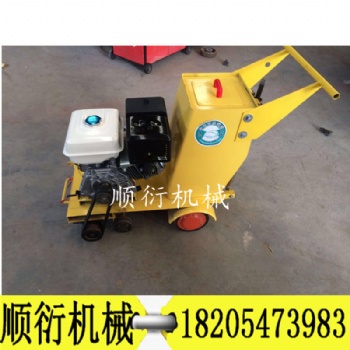 水泥路面刻纹机 砼路面防滑纹刻纹机