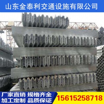 冠县护栏板生产厂家|山东护栏板厂家|高速公路护栏板|乡村公路护栏板