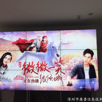 KAPN康普恩工业级CP-PJ4901-L解码拼接屏IP拼接屏监视器