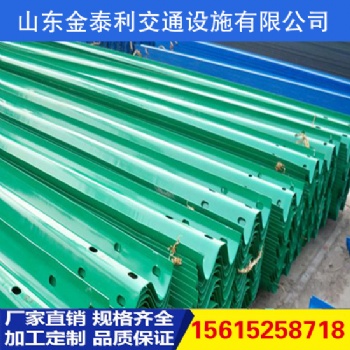 护栏板|公路护栏|高速护栏生产厂家