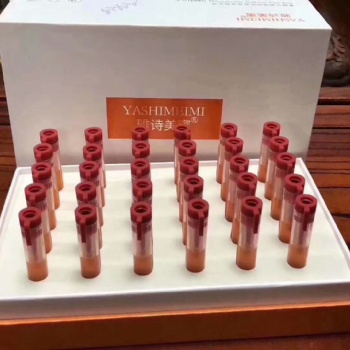 加工供应美容院线类化妆品/护肤品ODM贴牌代加工/少量可做/价格合理