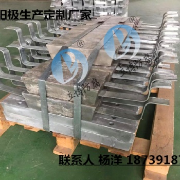 荥阳管道防腐 **铝合金阳极