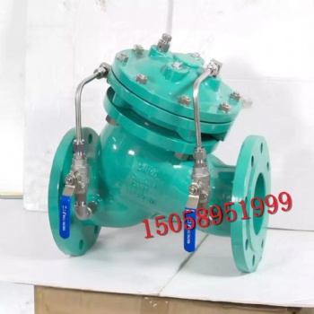 中国康信JD745X多功能水泵控制阀