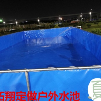 供应鱼场帆布水池 市场无气味帆布鱼池 山区活动鱼池水池加工
