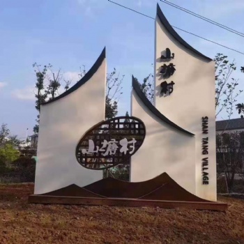 江苏盛传宣传栏精神堡垒公交站候车厅