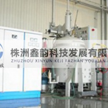 真空熔炼炉,株洲鑫韵科技，熔炼炉供应商,熔炼炉报价