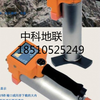 进口便携式伽马光谱仪核辐射检测