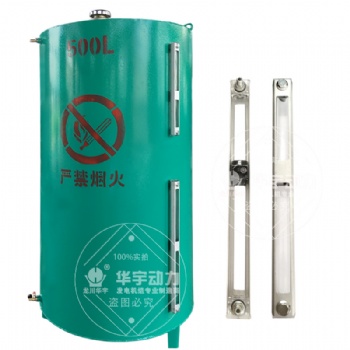 油箱液位计 水位计 油位计