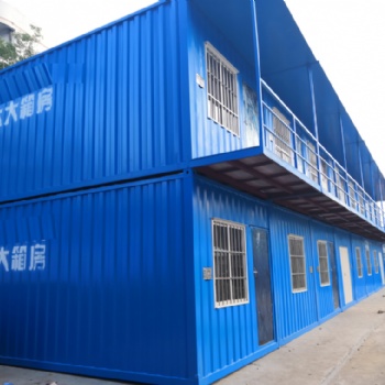 集装箱房，集装箱宿舍，住人集装箱厂家定制租售