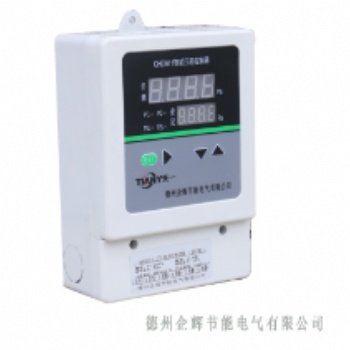 余压传感器QHD611德州企辉江苏厂家